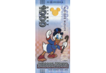 Walt Disney Bankbiljetten