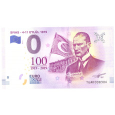 0 Euro souvenir biljet Sivas